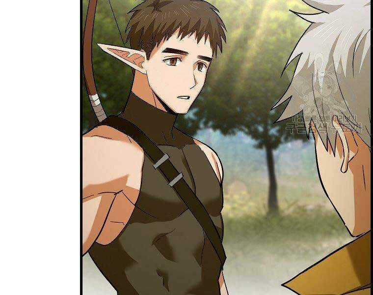 Thánh Cái Khỉ Gì, Đây Là Sức Mạnh Của Y Học Hiện Đại Chapter 24 trang 16