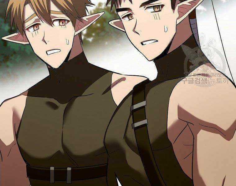 Thánh Cái Khỉ Gì, Đây Là Sức Mạnh Của Y Học Hiện Đại Chapter 24 trang 163