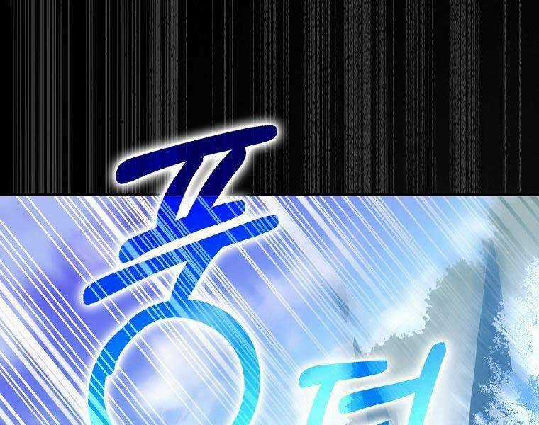 Thánh Cái Khỉ Gì, Đây Là Sức Mạnh Của Y Học Hiện Đại Chapter 24 trang 174