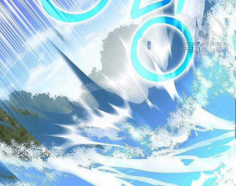 Thánh Cái Khỉ Gì, Đây Là Sức Mạnh Của Y Học Hiện Đại Chapter 24 trang 175