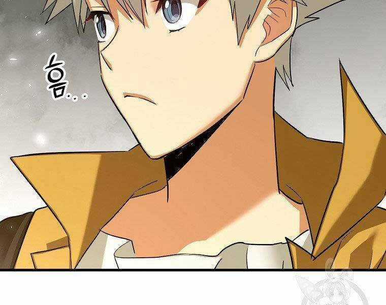 Thánh Cái Khỉ Gì, Đây Là Sức Mạnh Của Y Học Hiện Đại Chapter 24 trang 19