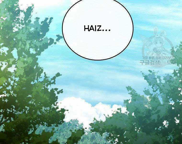 Thánh Cái Khỉ Gì, Đây Là Sức Mạnh Của Y Học Hiện Đại Chapter 24 trang 194