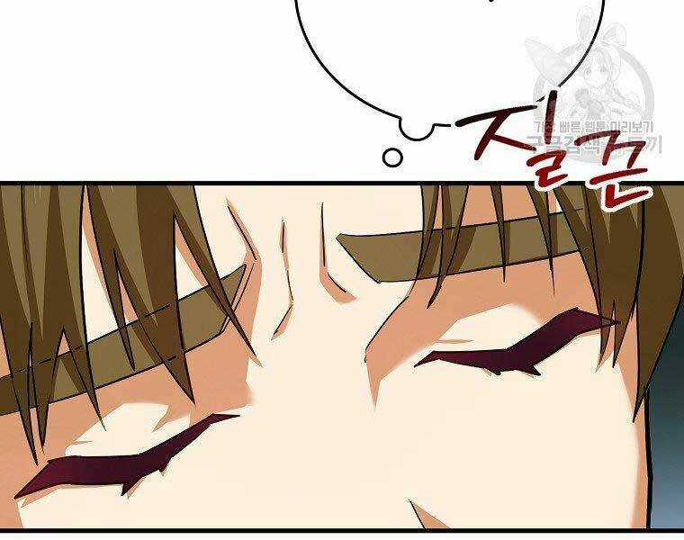 Thánh Cái Khỉ Gì, Đây Là Sức Mạnh Của Y Học Hiện Đại Chapter 24 trang 196