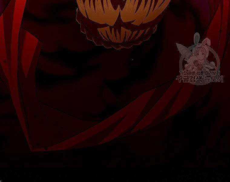 Thánh Cái Khỉ Gì, Đây Là Sức Mạnh Của Y Học Hiện Đại Chapter 24 trang 26