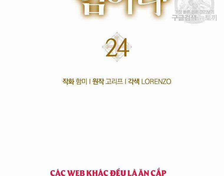 Thánh Cái Khỉ Gì, Đây Là Sức Mạnh Của Y Học Hiện Đại Chapter 24 trang 30