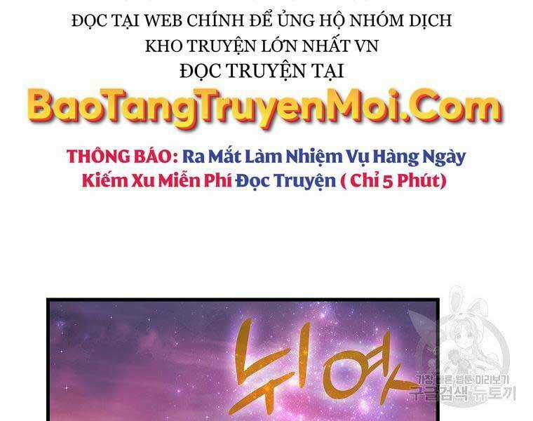 Thánh Cái Khỉ Gì, Đây Là Sức Mạnh Của Y Học Hiện Đại Chapter 24 trang 31