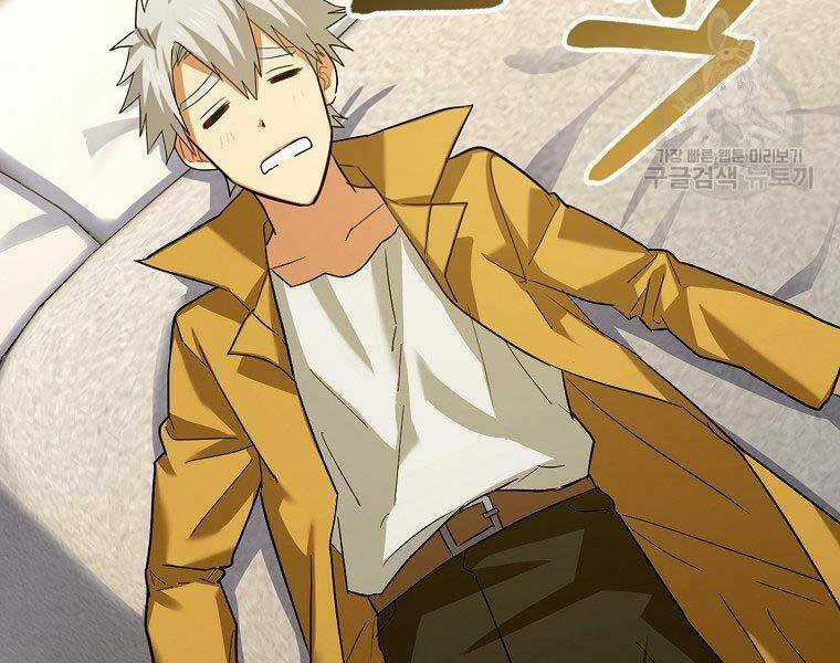 Thánh Cái Khỉ Gì, Đây Là Sức Mạnh Của Y Học Hiện Đại Chapter 24 trang 49