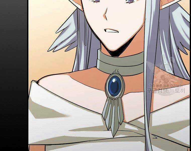 Thánh Cái Khỉ Gì, Đây Là Sức Mạnh Của Y Học Hiện Đại Chapter 24 trang 56