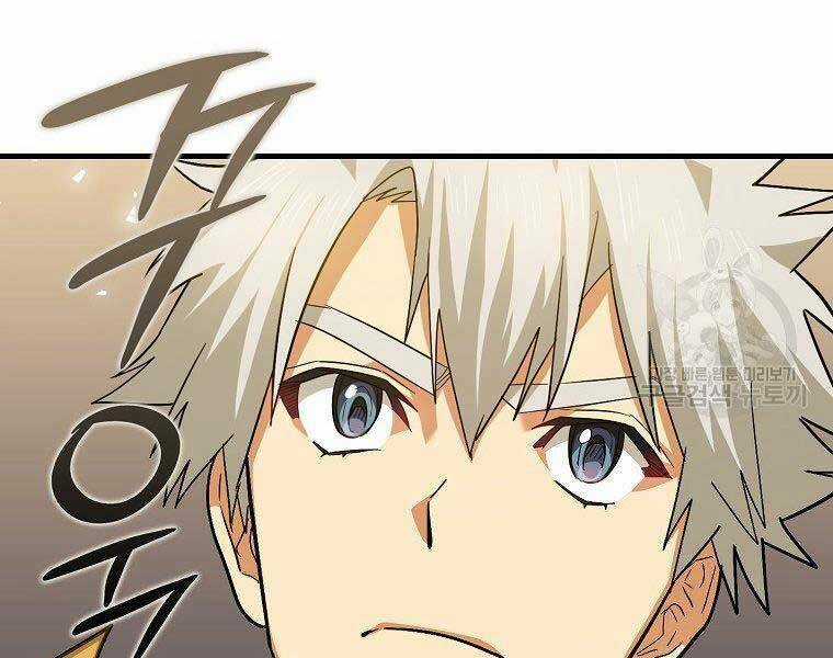 Thánh Cái Khỉ Gì, Đây Là Sức Mạnh Của Y Học Hiện Đại Chapter 24 trang 77