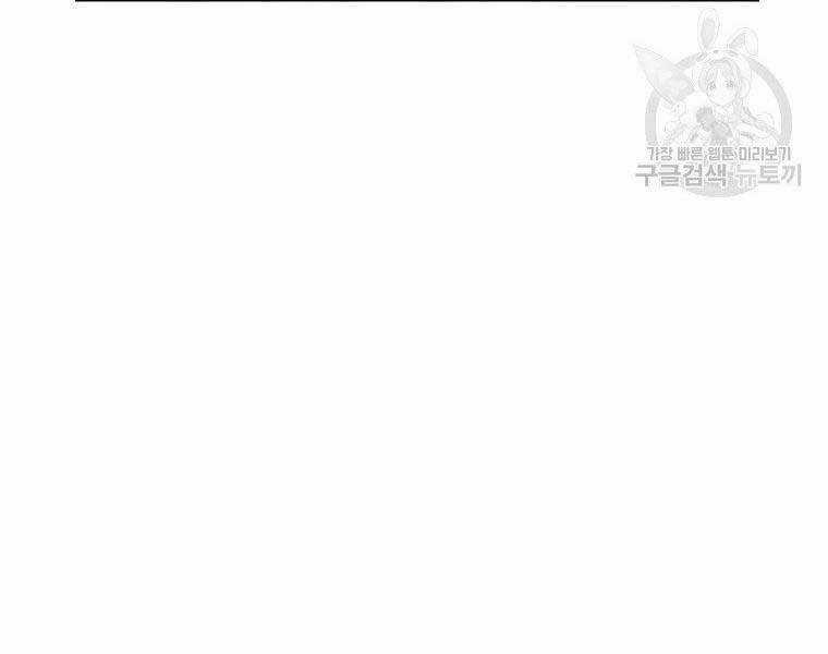 Thánh Cái Khỉ Gì, Đây Là Sức Mạnh Của Y Học Hiện Đại Chapter 24 trang 91