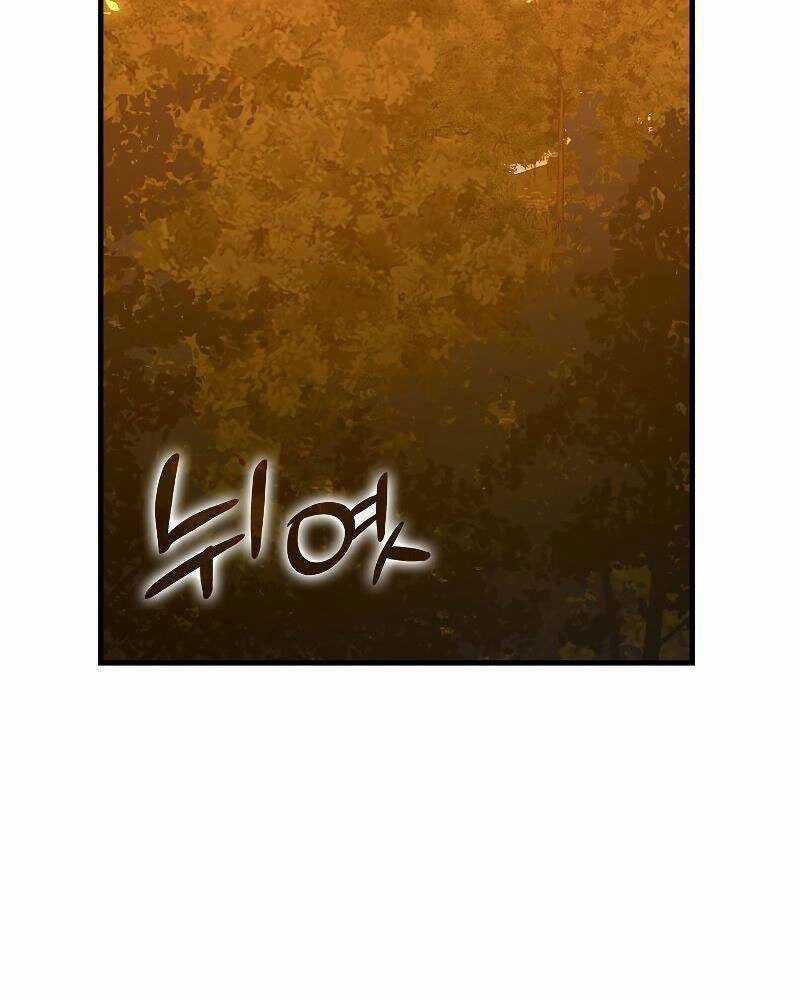 Thánh Cái Khỉ Gì, Đây Là Sức Mạnh Của Y Học Hiện Đại Chapter 25 trang 103