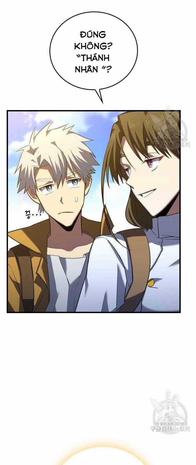 Thánh Cái Khỉ Gì, Đây Là Sức Mạnh Của Y Học Hiện Đại Chapter 26 trang 50