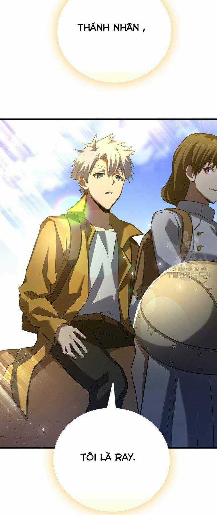 Thánh Cái Khỉ Gì, Đây Là Sức Mạnh Của Y Học Hiện Đại Chapter 26 trang 51