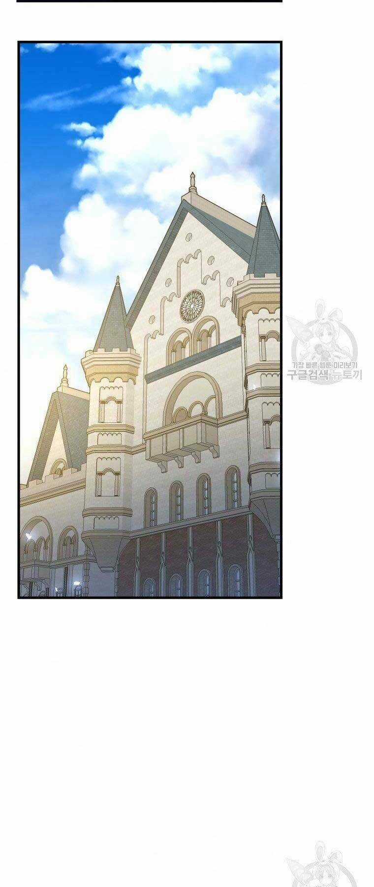 Thánh Cái Khỉ Gì, Đây Là Sức Mạnh Của Y Học Hiện Đại Chapter 26 trang 71