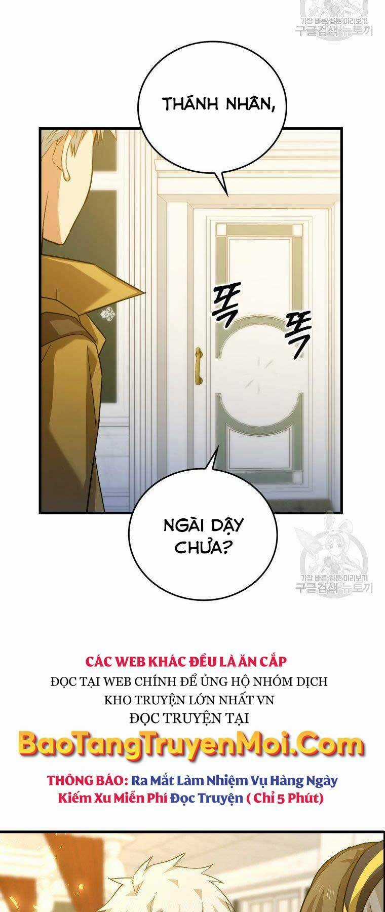 Thánh Cái Khỉ Gì, Đây Là Sức Mạnh Của Y Học Hiện Đại Chapter 26 trang 72