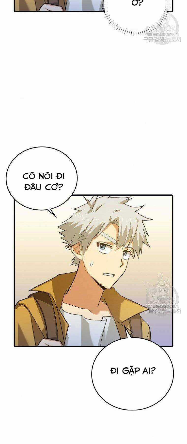 Thánh Cái Khỉ Gì, Đây Là Sức Mạnh Của Y Học Hiện Đại Chapter 26 trang 77