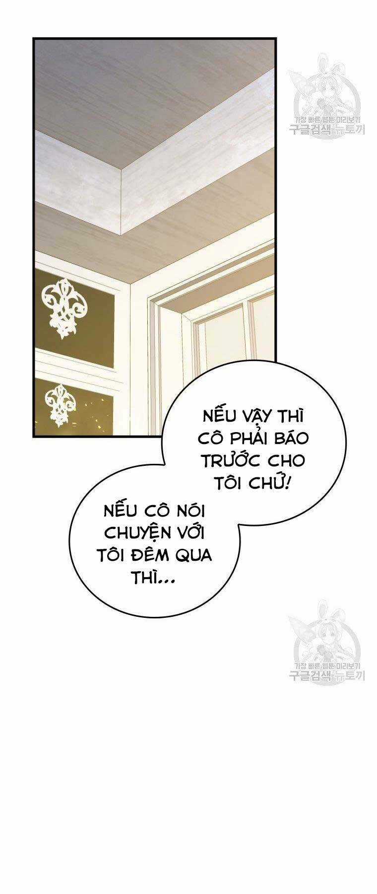 Thánh Cái Khỉ Gì, Đây Là Sức Mạnh Của Y Học Hiện Đại Chapter 26 trang 80