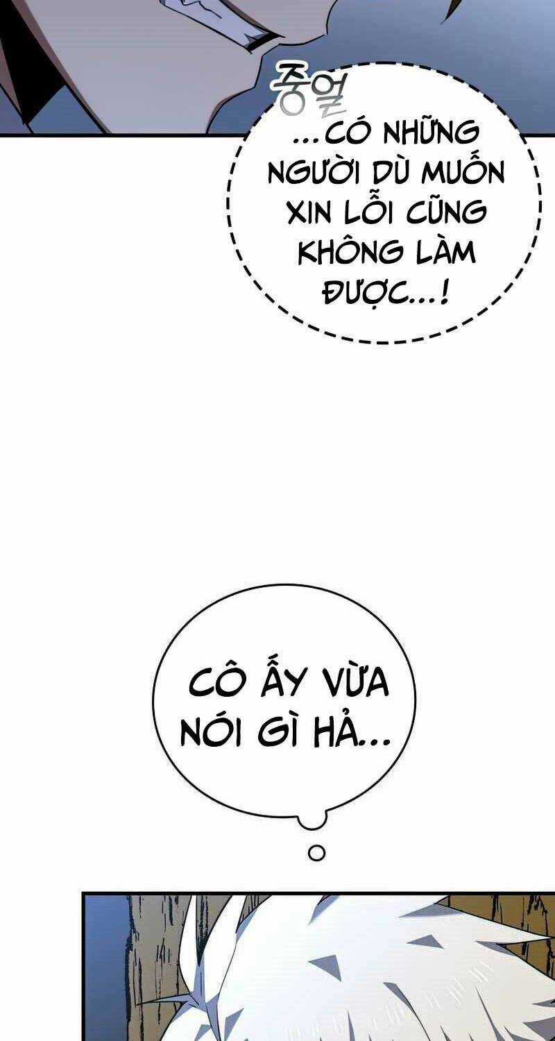 Thánh Cái Khỉ Gì, Đây Là Sức Mạnh Của Y Học Hiện Đại Chapter 28 trang 6