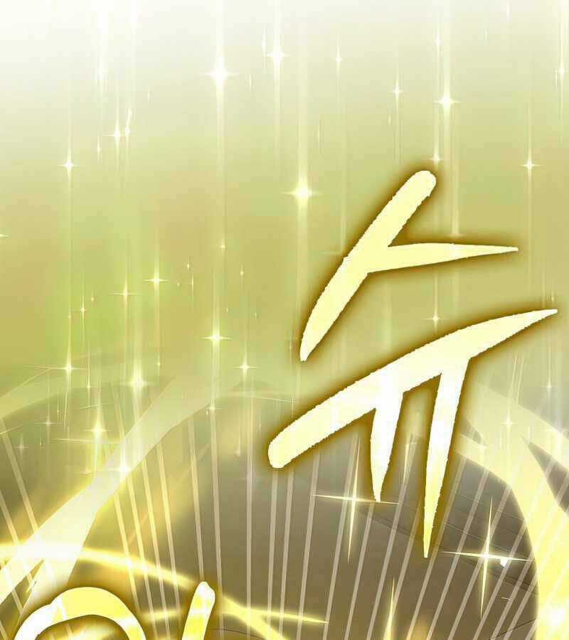 Thánh Cái Khỉ Gì, Đây Là Sức Mạnh Của Y Học Hiện Đại Chapter 29 trang 16