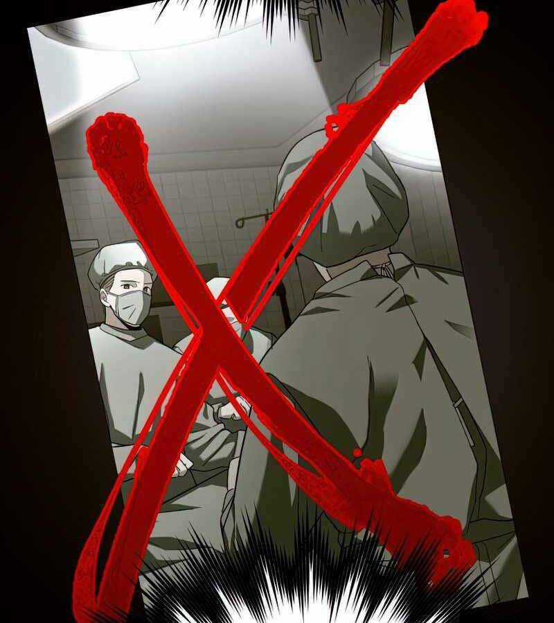 Thánh Cái Khỉ Gì, Đây Là Sức Mạnh Của Y Học Hiện Đại Chapter 29 trang 79