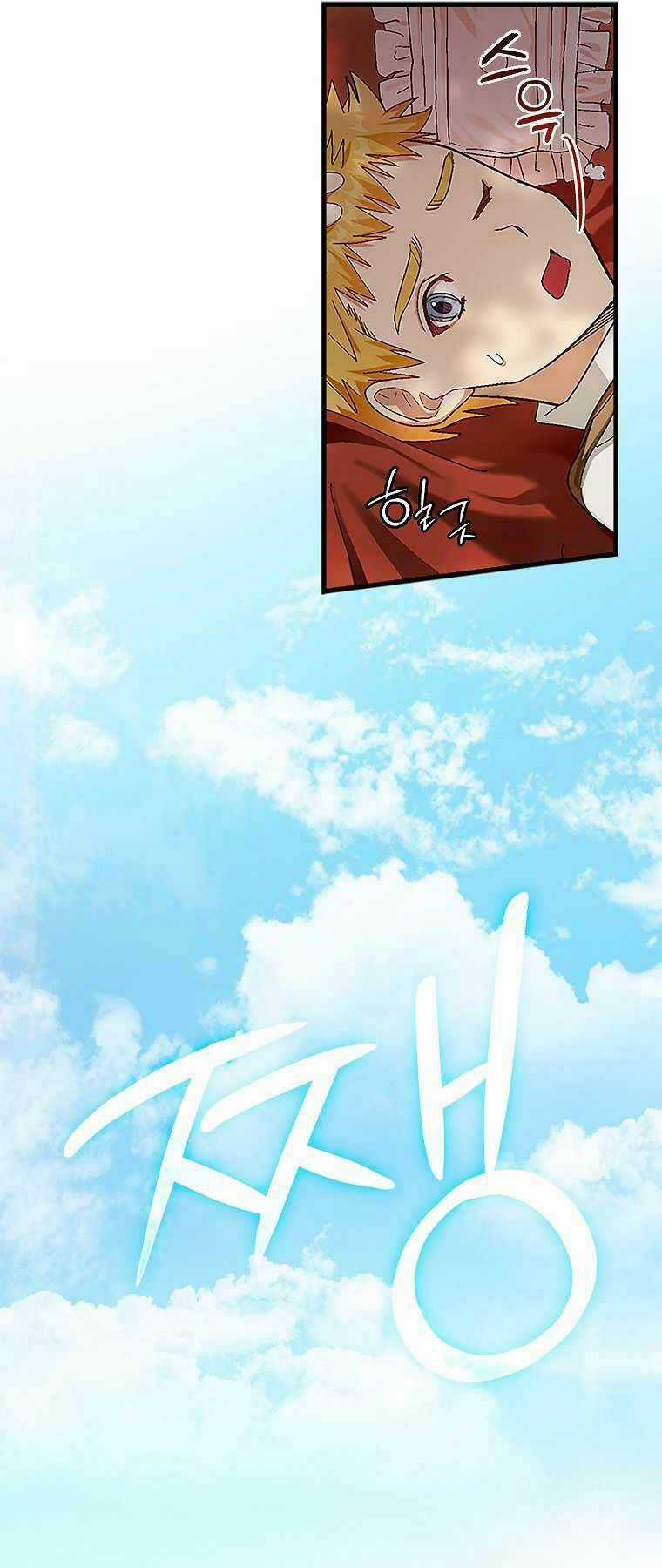 Thánh Cái Khỉ Gì, Đây Là Sức Mạnh Của Y Học Hiện Đại Chapter 3 trang 7