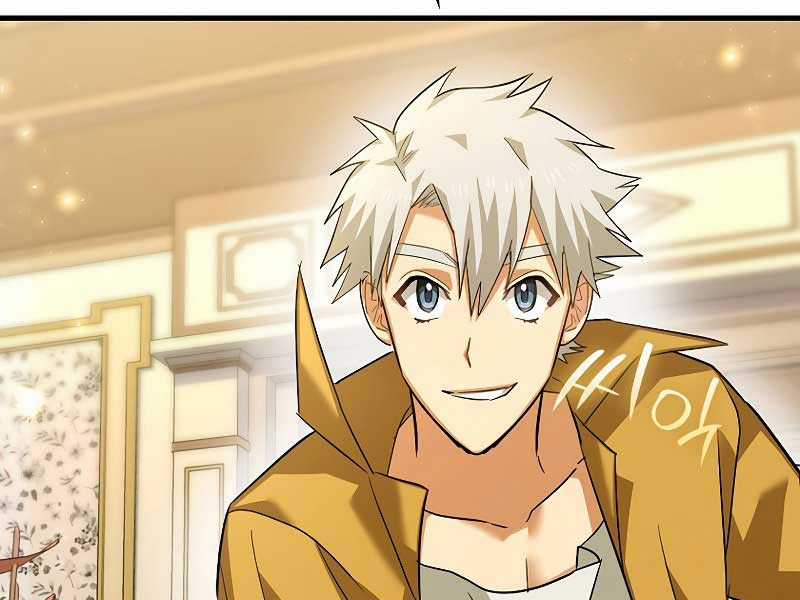 Thánh Cái Khỉ Gì, Đây Là Sức Mạnh Của Y Học Hiện Đại Chapter 31 trang 116