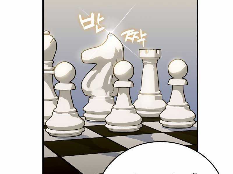 Thánh Cái Khỉ Gì, Đây Là Sức Mạnh Của Y Học Hiện Đại Chapter 31 trang 139