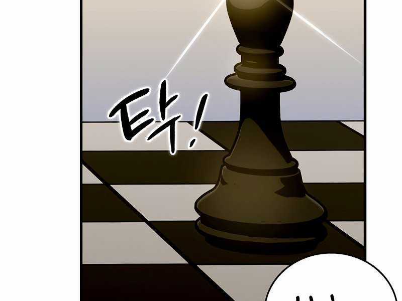 Thánh Cái Khỉ Gì, Đây Là Sức Mạnh Của Y Học Hiện Đại Chapter 31 trang 188