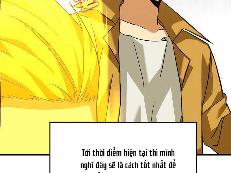 Thánh Cái Khỉ Gì, Đây Là Sức Mạnh Của Y Học Hiện Đại Chapter 31 trang 198