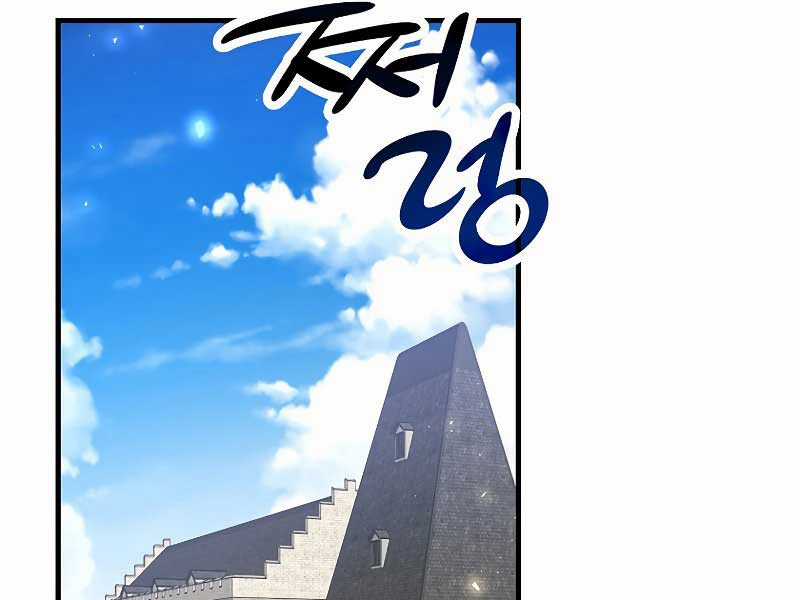 Thánh Cái Khỉ Gì, Đây Là Sức Mạnh Của Y Học Hiện Đại Chapter 31 trang 202