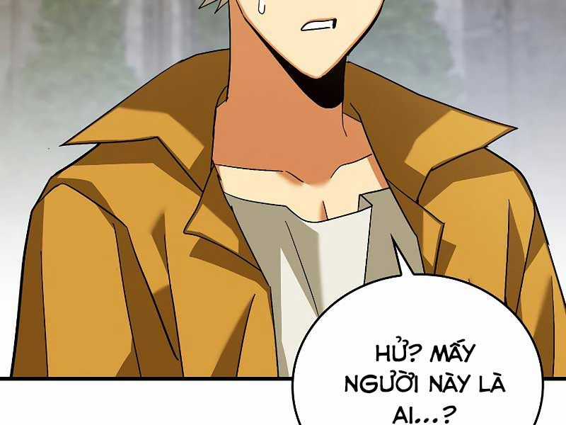 Thánh Cái Khỉ Gì, Đây Là Sức Mạnh Của Y Học Hiện Đại Chapter 31 trang 221