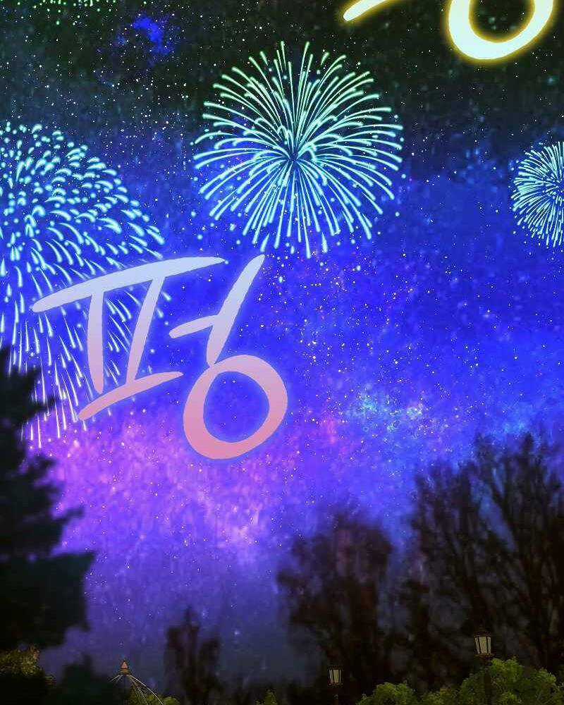 Thánh Cái Khỉ Gì, Đây Là Sức Mạnh Của Y Học Hiện Đại Chapter 32 trang 130