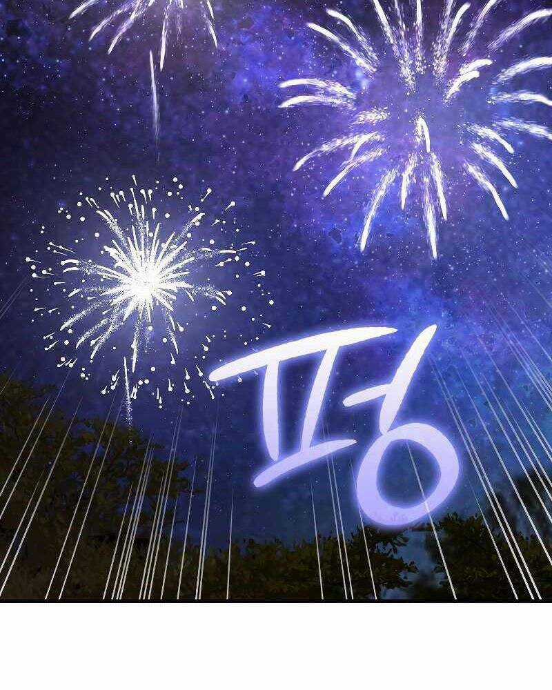 Thánh Cái Khỉ Gì, Đây Là Sức Mạnh Của Y Học Hiện Đại Chapter 32 trang 98