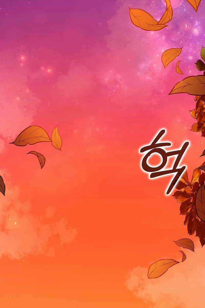 Thánh Cái Khỉ Gì, Đây Là Sức Mạnh Của Y Học Hiện Đại Chapter 39 trang 17