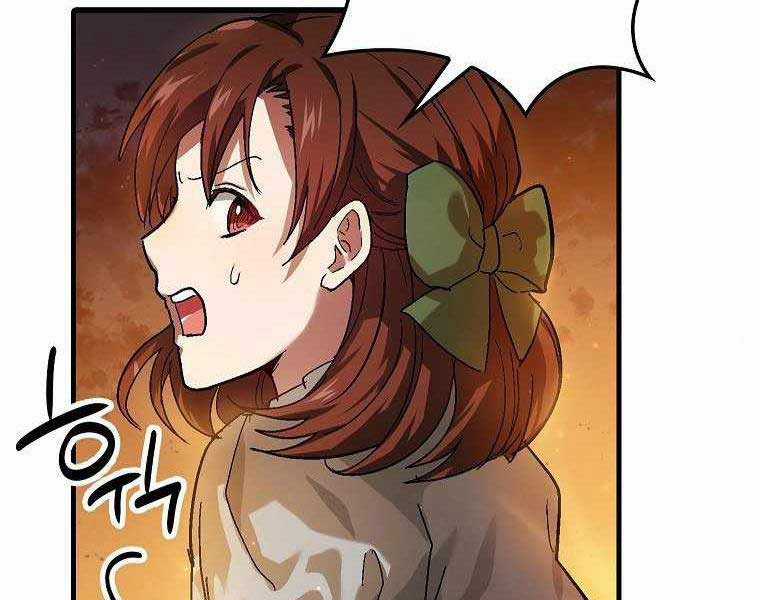 Thánh Cái Khỉ Gì, Đây Là Sức Mạnh Của Y Học Hiện Đại Chapter 4 trang 102