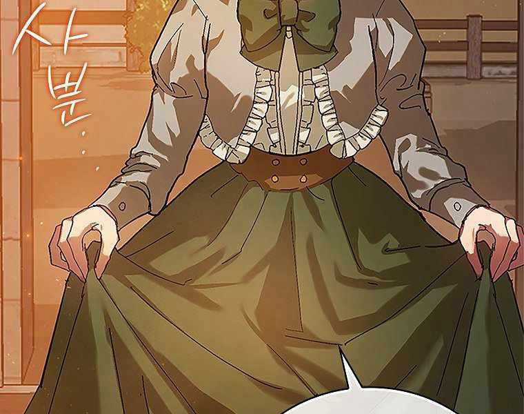 Thánh Cái Khỉ Gì, Đây Là Sức Mạnh Của Y Học Hiện Đại Chapter 4 trang 119