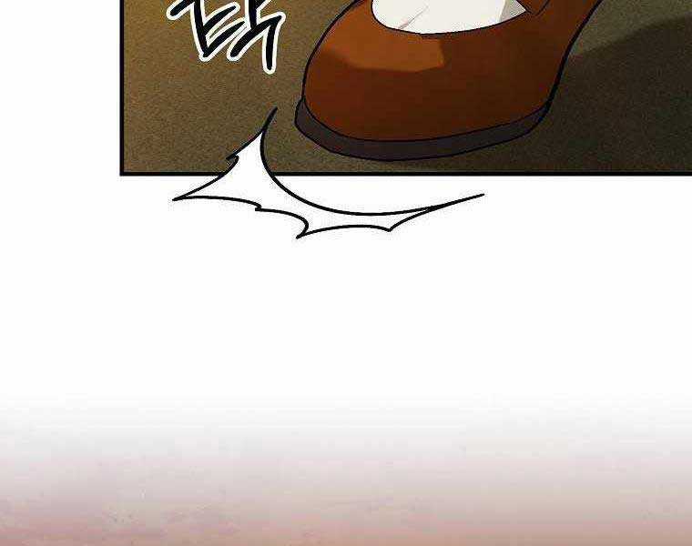 Thánh Cái Khỉ Gì, Đây Là Sức Mạnh Của Y Học Hiện Đại Chapter 4 trang 139