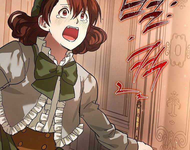 Thánh Cái Khỉ Gì, Đây Là Sức Mạnh Của Y Học Hiện Đại Chapter 4 trang 161