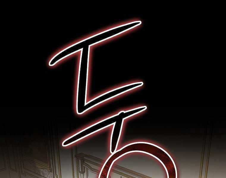 Thánh Cái Khỉ Gì, Đây Là Sức Mạnh Của Y Học Hiện Đại Chapter 4 trang 166