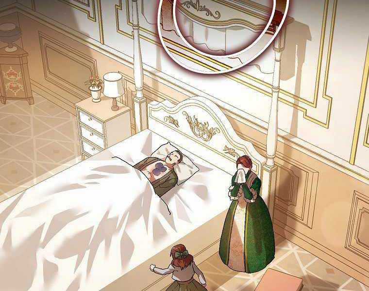 Thánh Cái Khỉ Gì, Đây Là Sức Mạnh Của Y Học Hiện Đại Chapter 4 trang 167