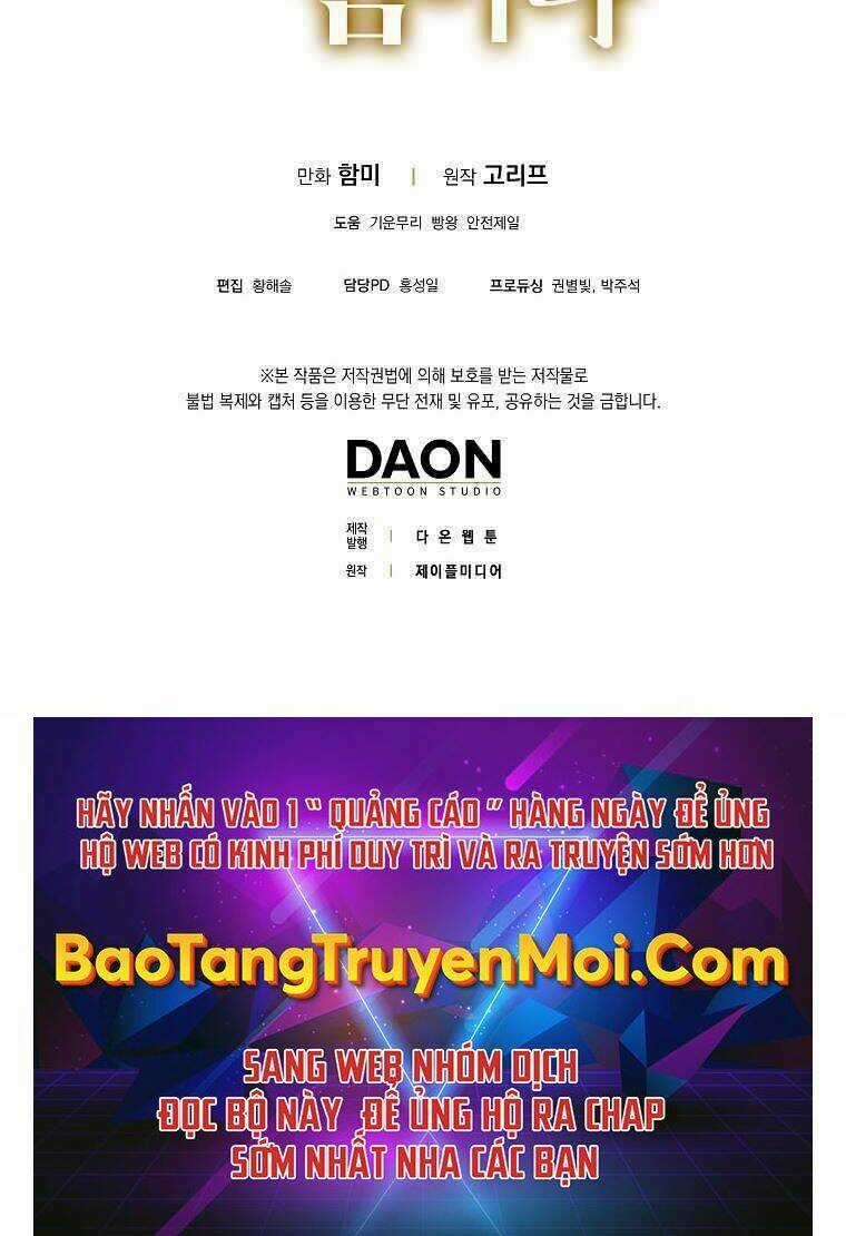 Thánh Cái Khỉ Gì, Đây Là Sức Mạnh Của Y Học Hiện Đại Chapter 4 trang 68