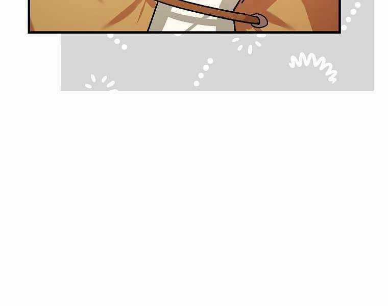 Thánh Cái Khỉ Gì, Đây Là Sức Mạnh Của Y Học Hiện Đại Chapter 4 trang 76