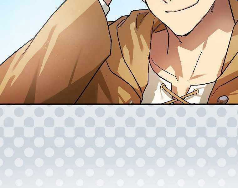 Thánh Cái Khỉ Gì, Đây Là Sức Mạnh Của Y Học Hiện Đại Chapter 4 trang 78