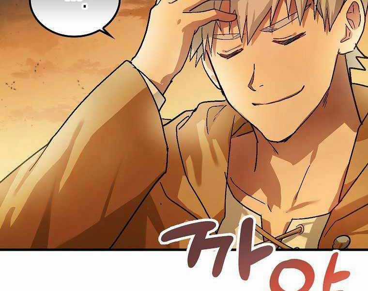 Thánh Cái Khỉ Gì, Đây Là Sức Mạnh Của Y Học Hiện Đại Chapter 4 trang 81