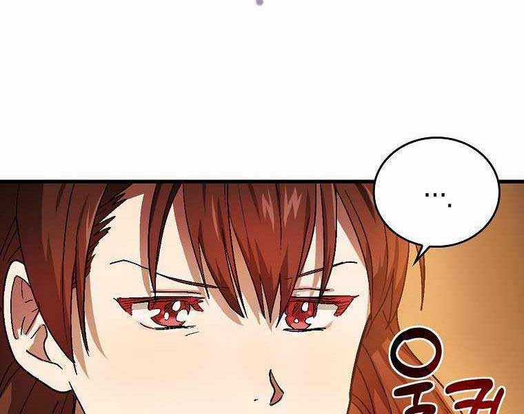 Thánh Cái Khỉ Gì, Đây Là Sức Mạnh Của Y Học Hiện Đại Chapter 4 trang 95