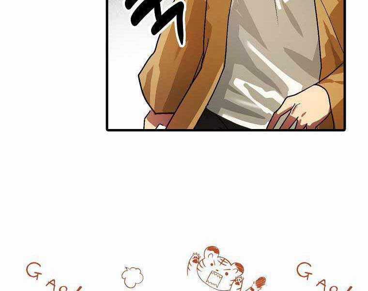 Thánh Cái Khỉ Gì, Đây Là Sức Mạnh Của Y Học Hiện Đại Chapter 4 trang 98