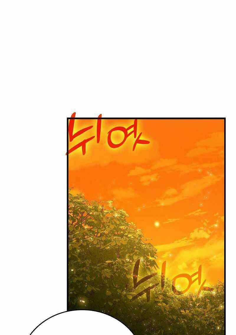 Thánh Cái Khỉ Gì, Đây Là Sức Mạnh Của Y Học Hiện Đại Chapter 42 trang 0