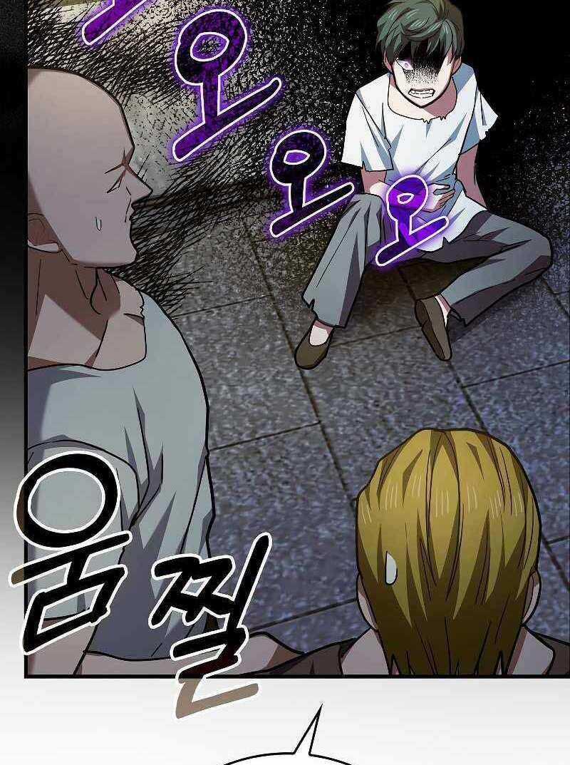 Thánh Cái Khỉ Gì, Đây Là Sức Mạnh Của Y Học Hiện Đại Chapter 42 trang 76