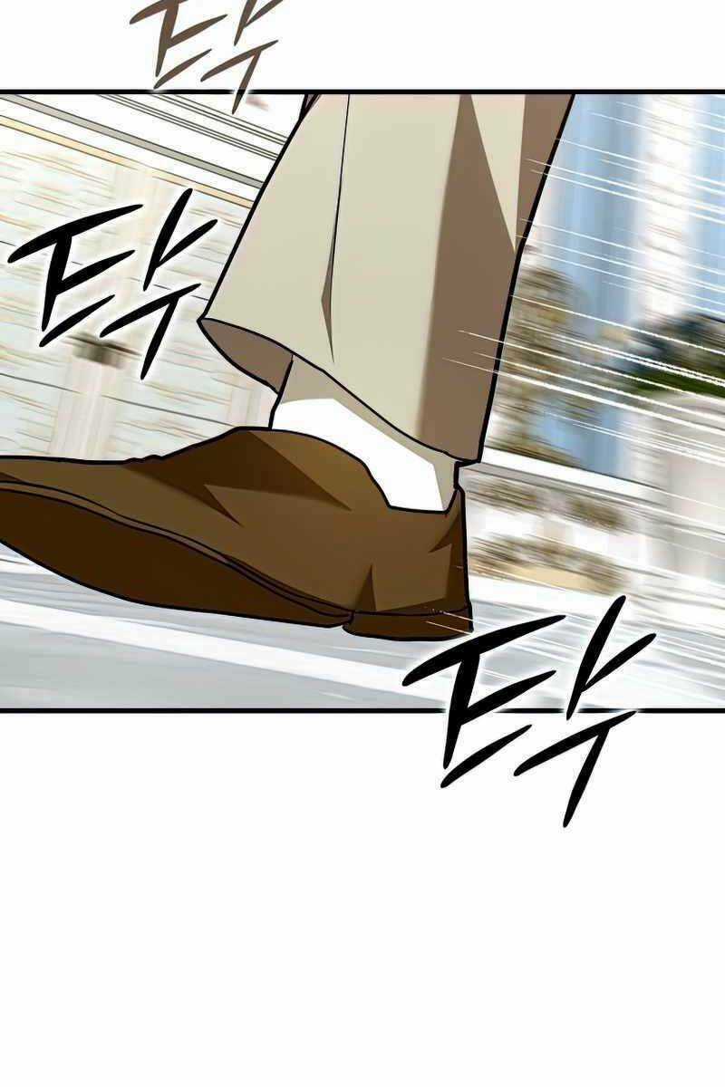 Thánh Cái Khỉ Gì, Đây Là Sức Mạnh Của Y Học Hiện Đại Chapter 43 trang 96