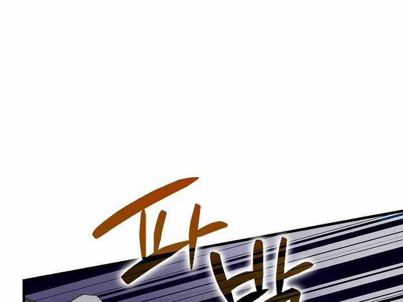 Thánh Cái Khỉ Gì, Đây Là Sức Mạnh Của Y Học Hiện Đại Chapter 44 trang 113